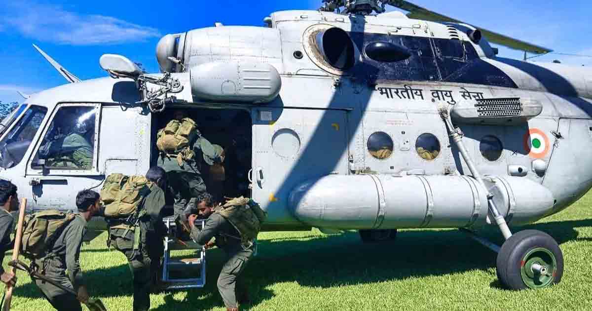 IAF helicopter