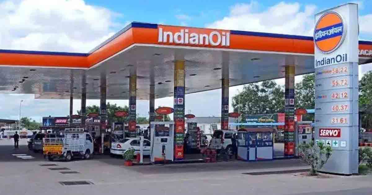 Indian Oil