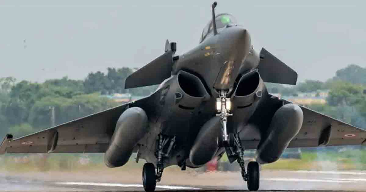Rafale