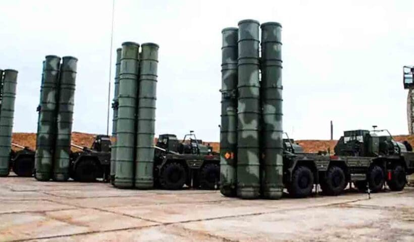 S-500