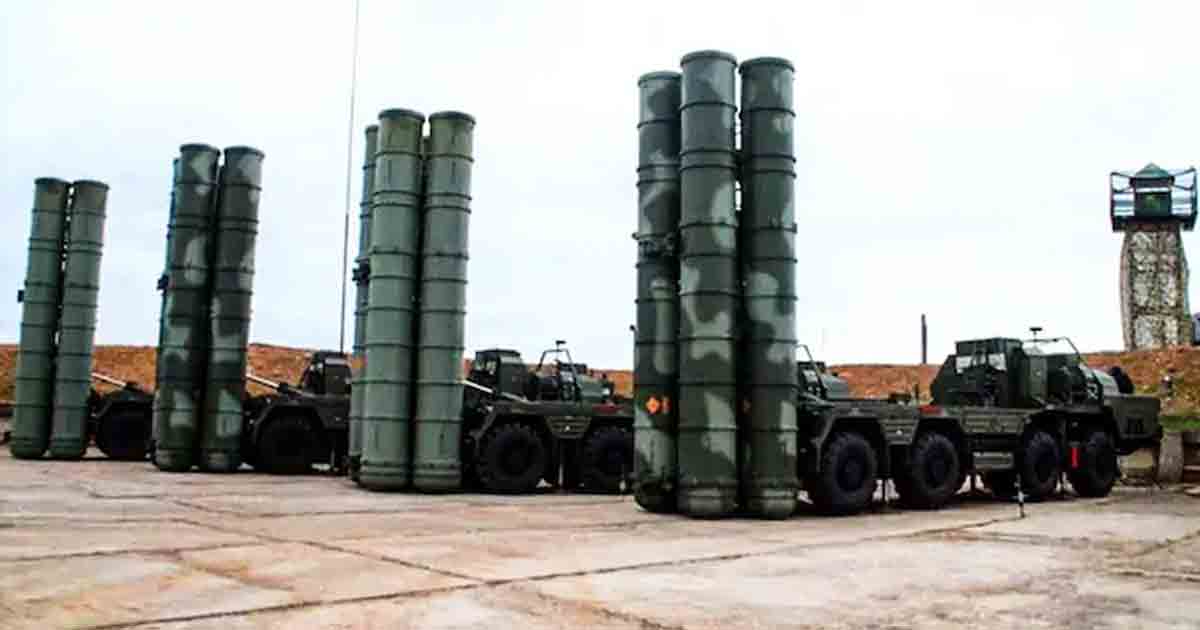 S-500