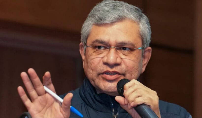 India AI global ranking