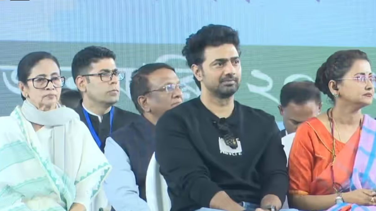 Ghatal Master Plan launch