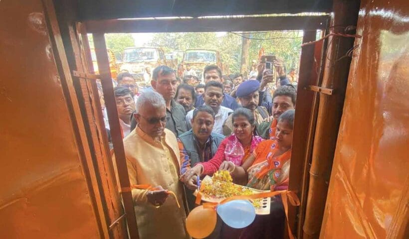 dilip-ghosh-south-dum-dum-party-office