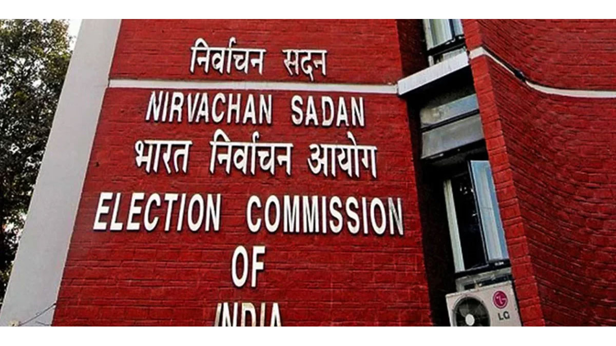 Deputy EC Arrives in State to Examine Voter List Procedures