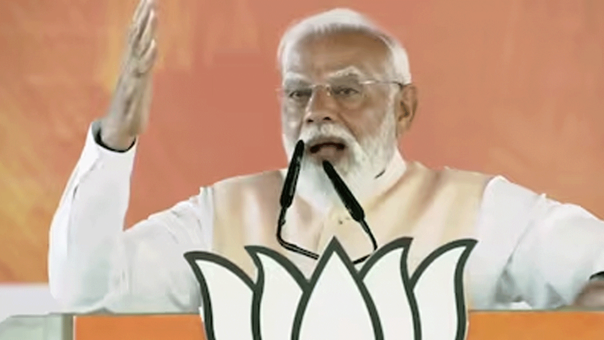 Gen Z support BJP