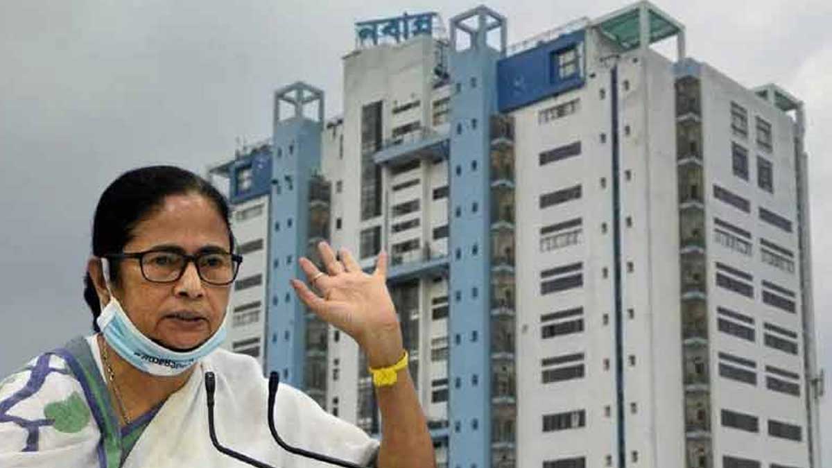 Bengal DA arrears pensioners