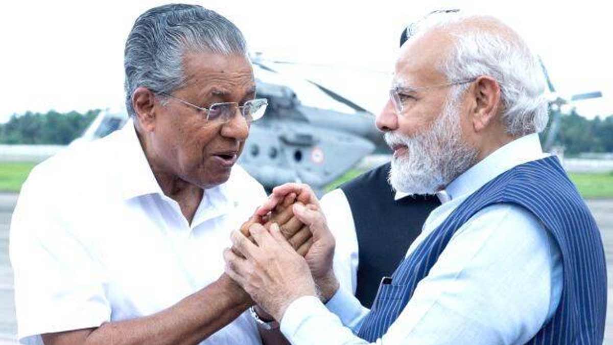 high-inflation-bjp-left-ruled-states-kerala