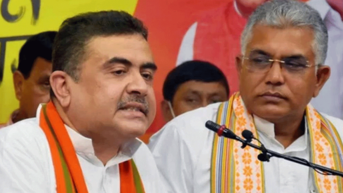 Dilip Ghosh Suvendu Adhikari