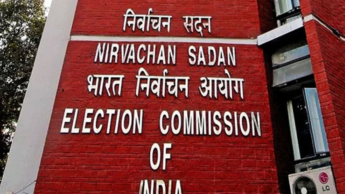 West Bengal Assembly elections