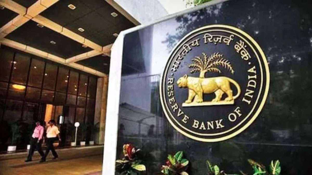 RBI repo rate unchanged