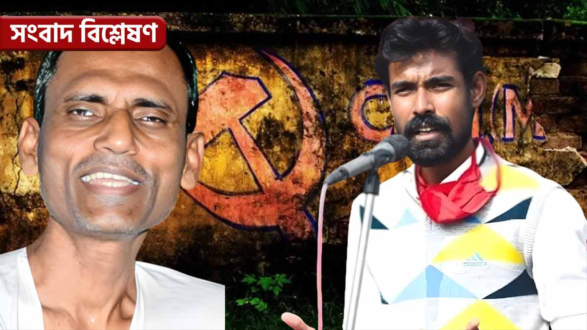TMC-Targets-Minority-Vote-Bank-Amid-CPM-Rift-Speculation