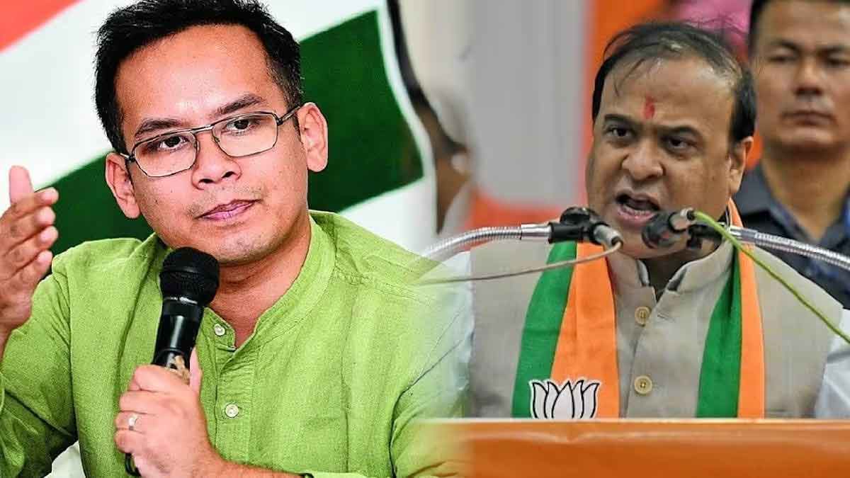 gaurav-gogoi-investigation-mha-assam-cabinet-decision