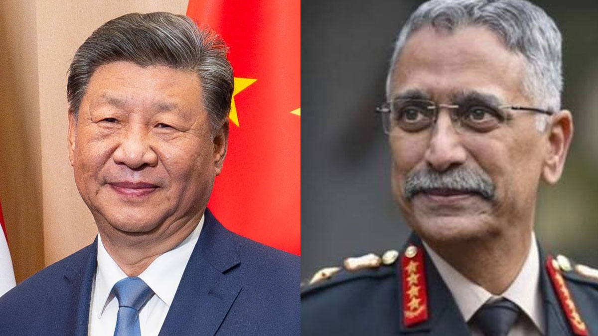 China Will Not Forget June 16