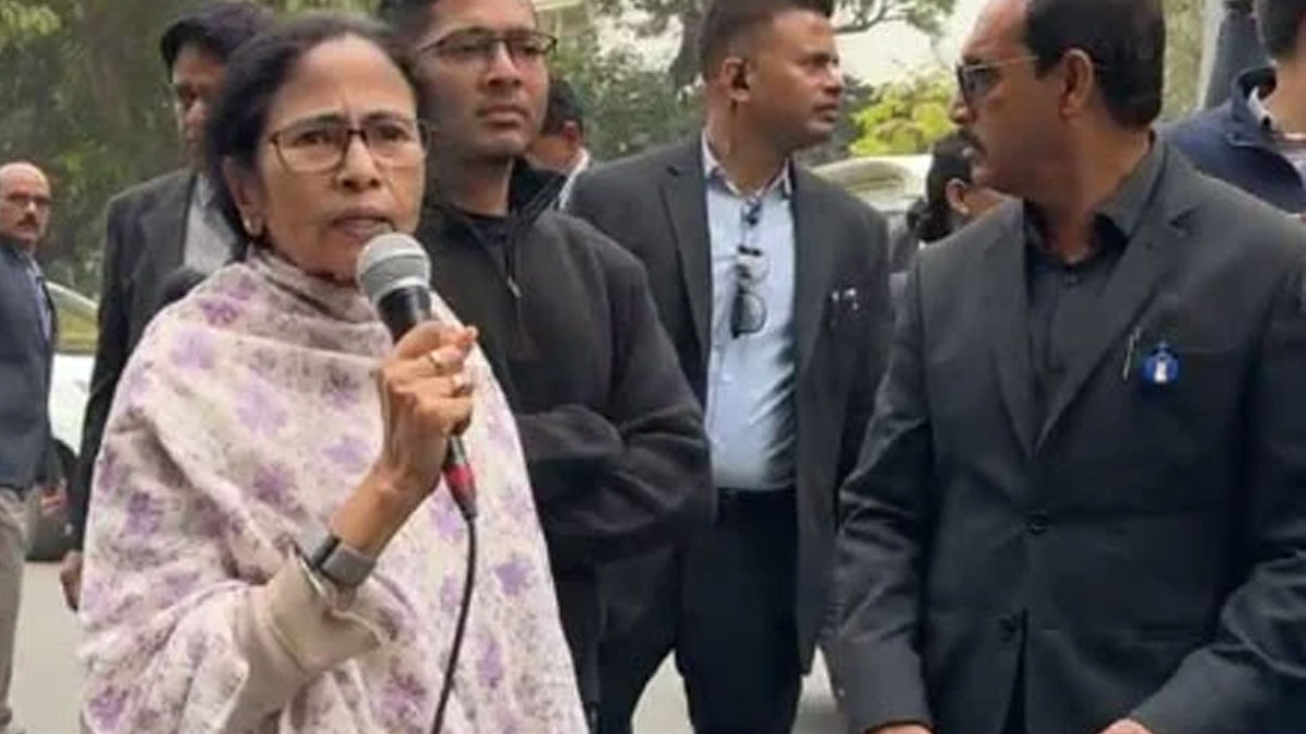 Mamata Banerjee Hailey Road protest