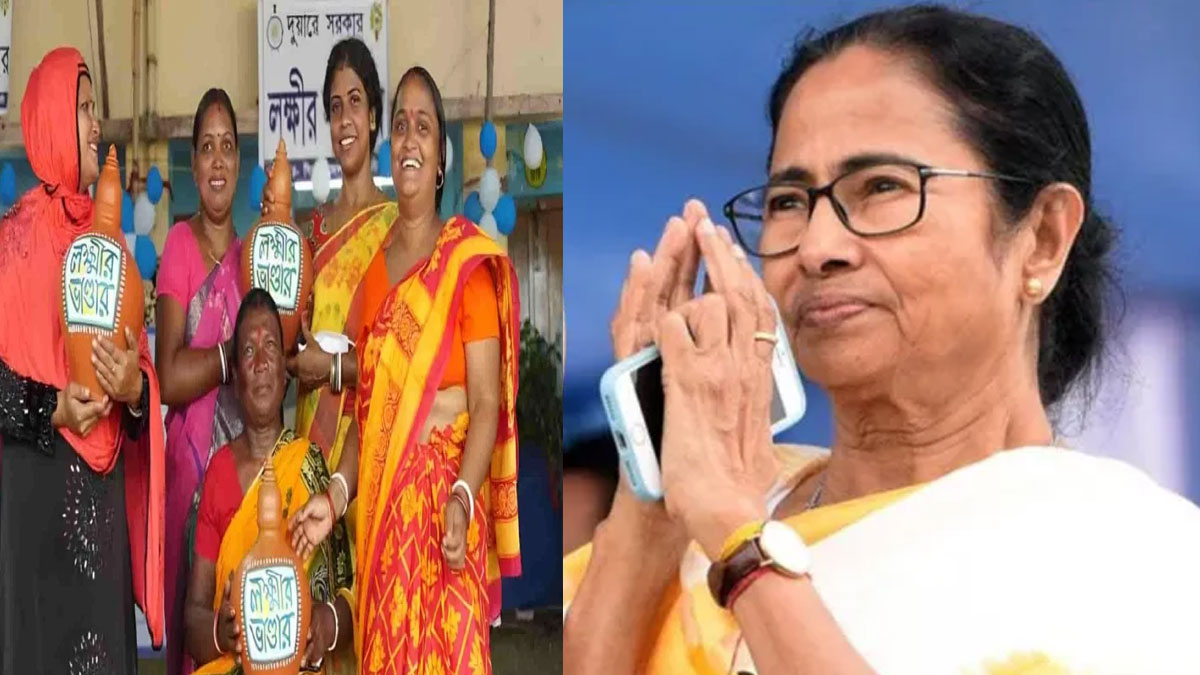 West Bengal State Budget