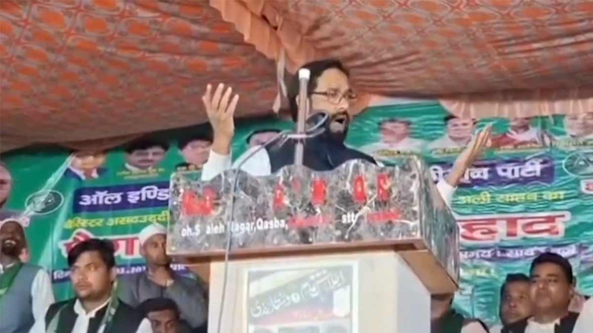 aimim-leader-shaukat-ali-population-slogan-controversy
