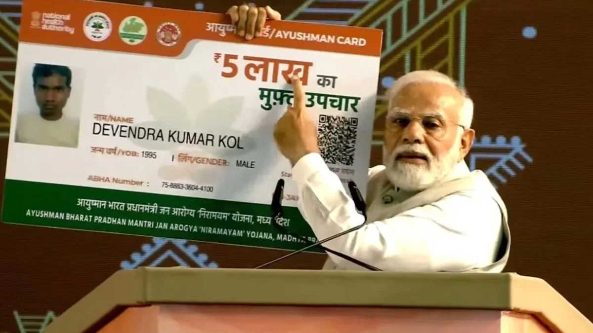 ayushman-bharat-fraud-crackdown-modi-government
