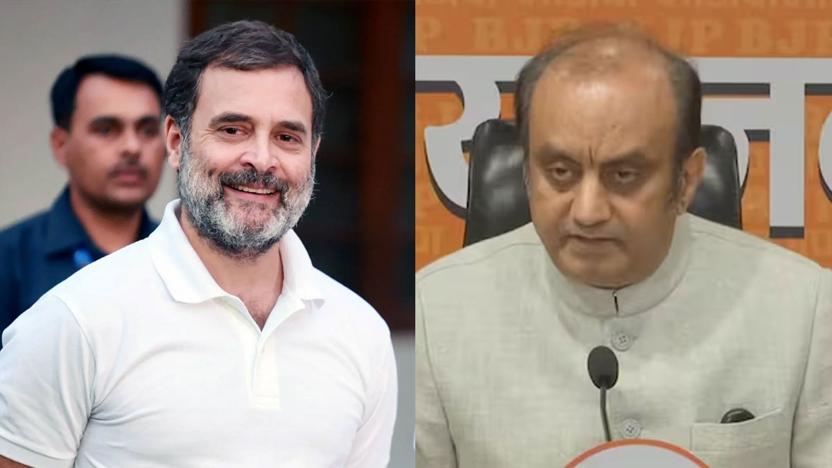 Rahul Gandhi BJP criticism