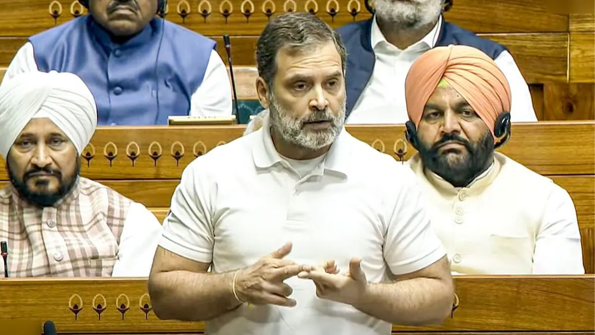 Rahul Gandhi substantive motion