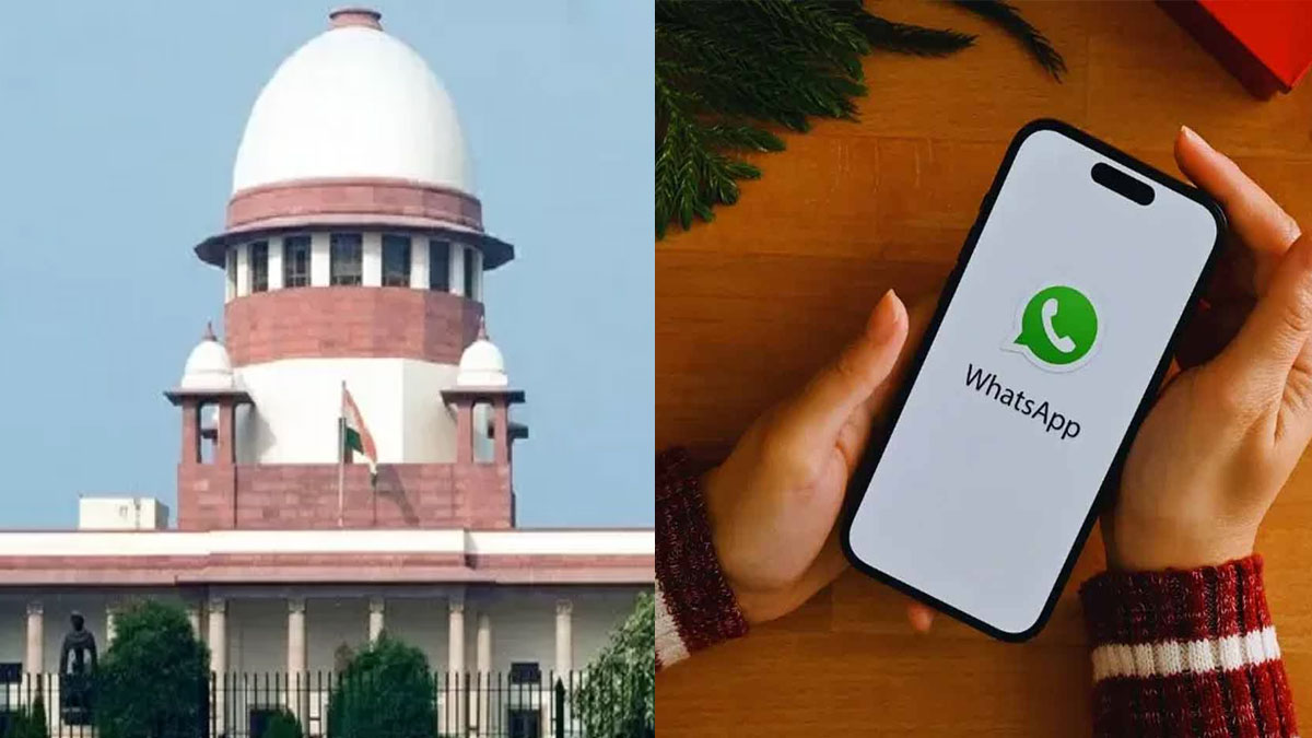 WhatsApp privacy case Supreme Court