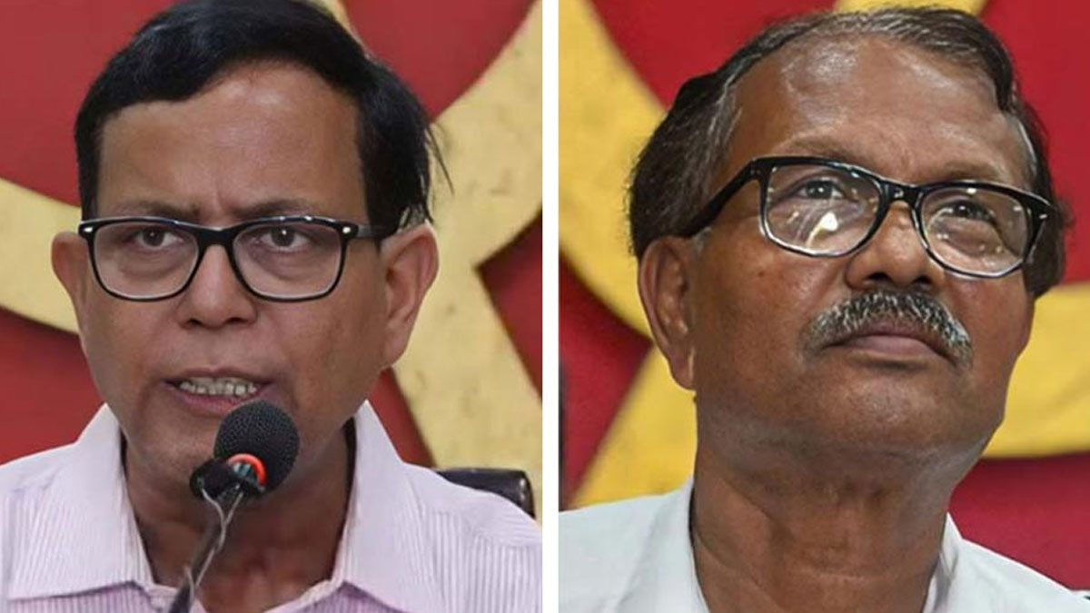 Left Front meeting conflict