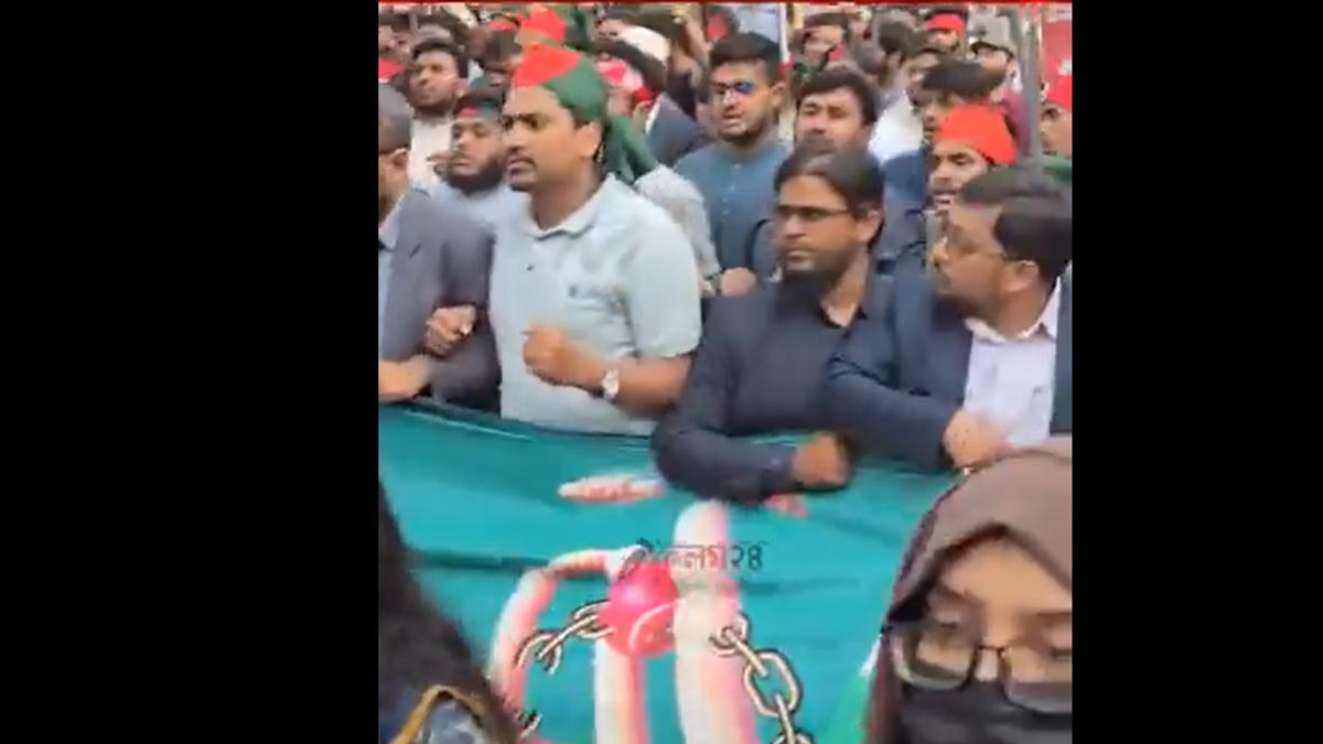 anti-india-protest-shahbagh-dhaka-yunus-movement