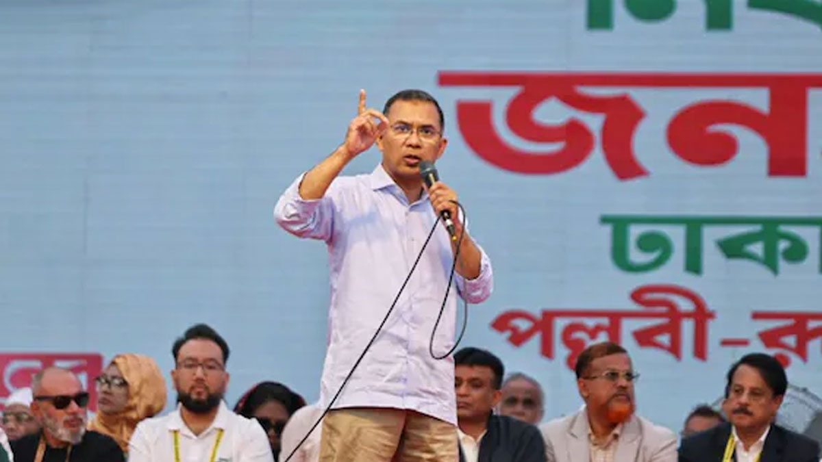 Bangladesh National Election BNP Victory