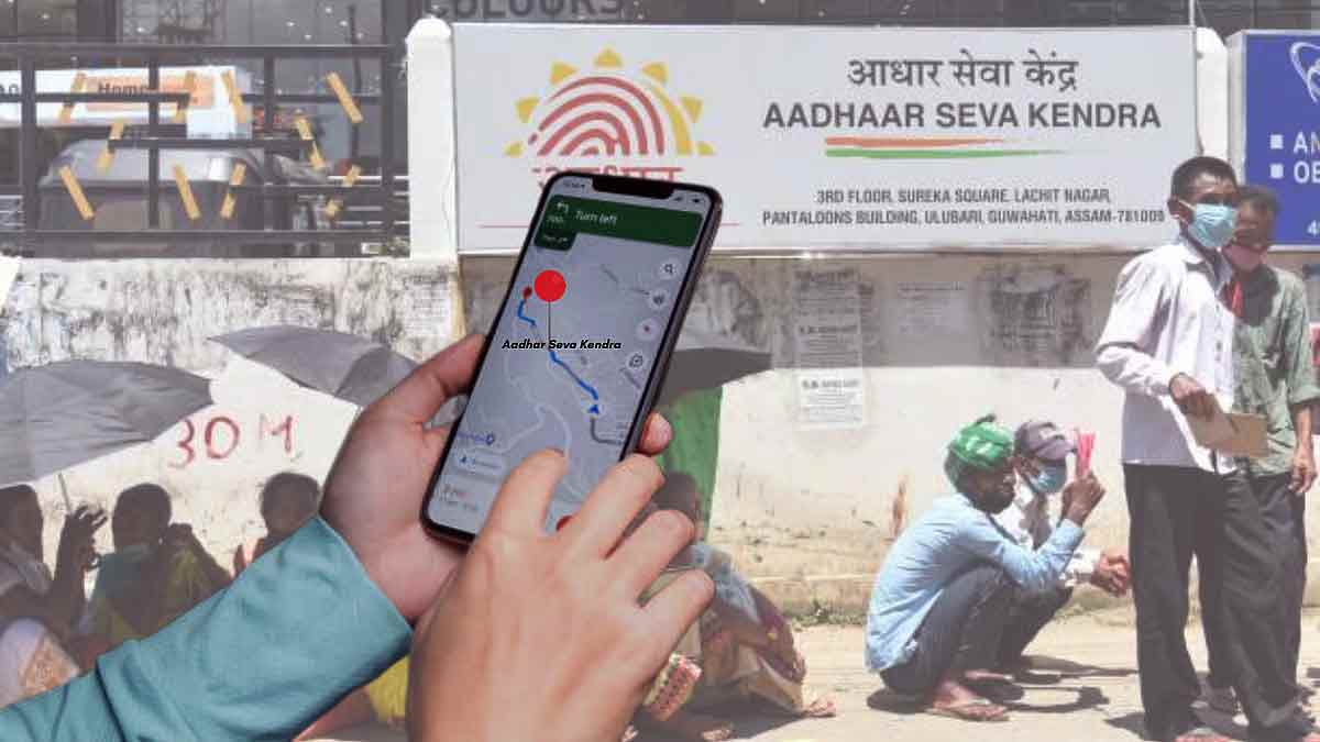 uidai-google-maps-aadhaar-centre-search-feature-india-update