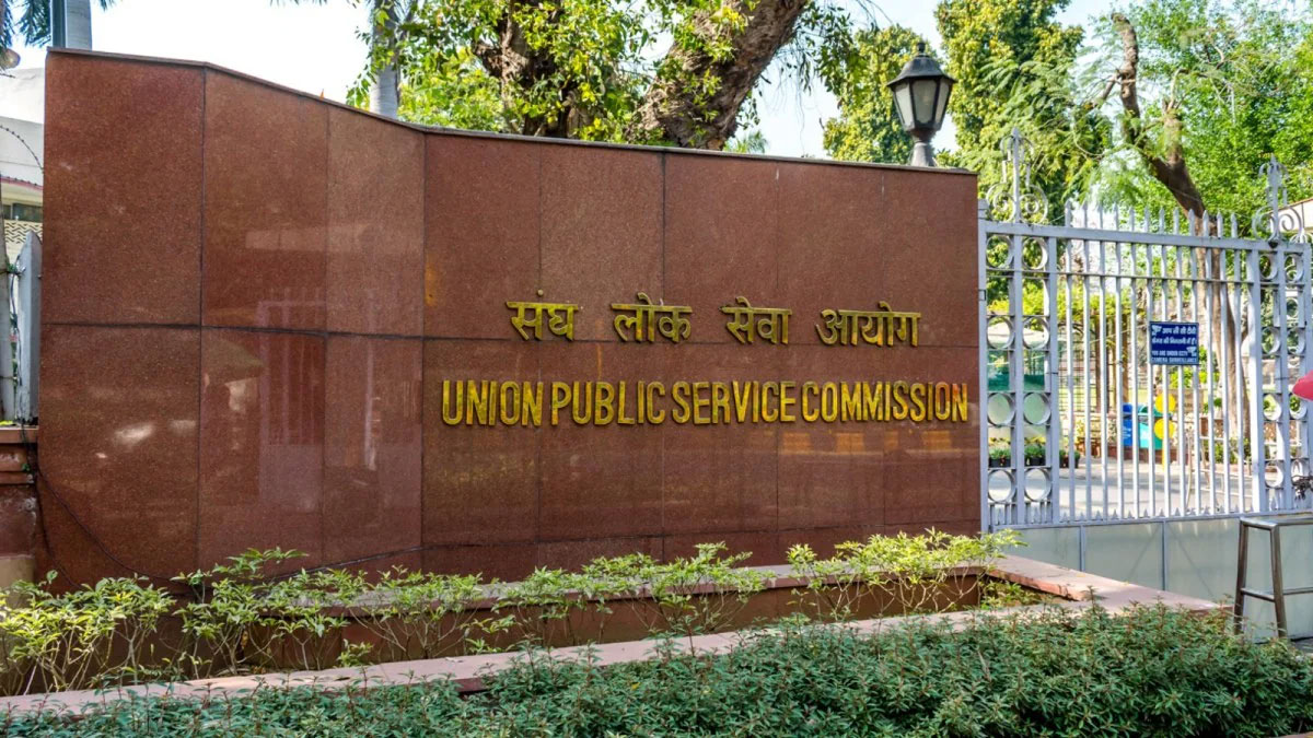 UPSC Civil Services Notification