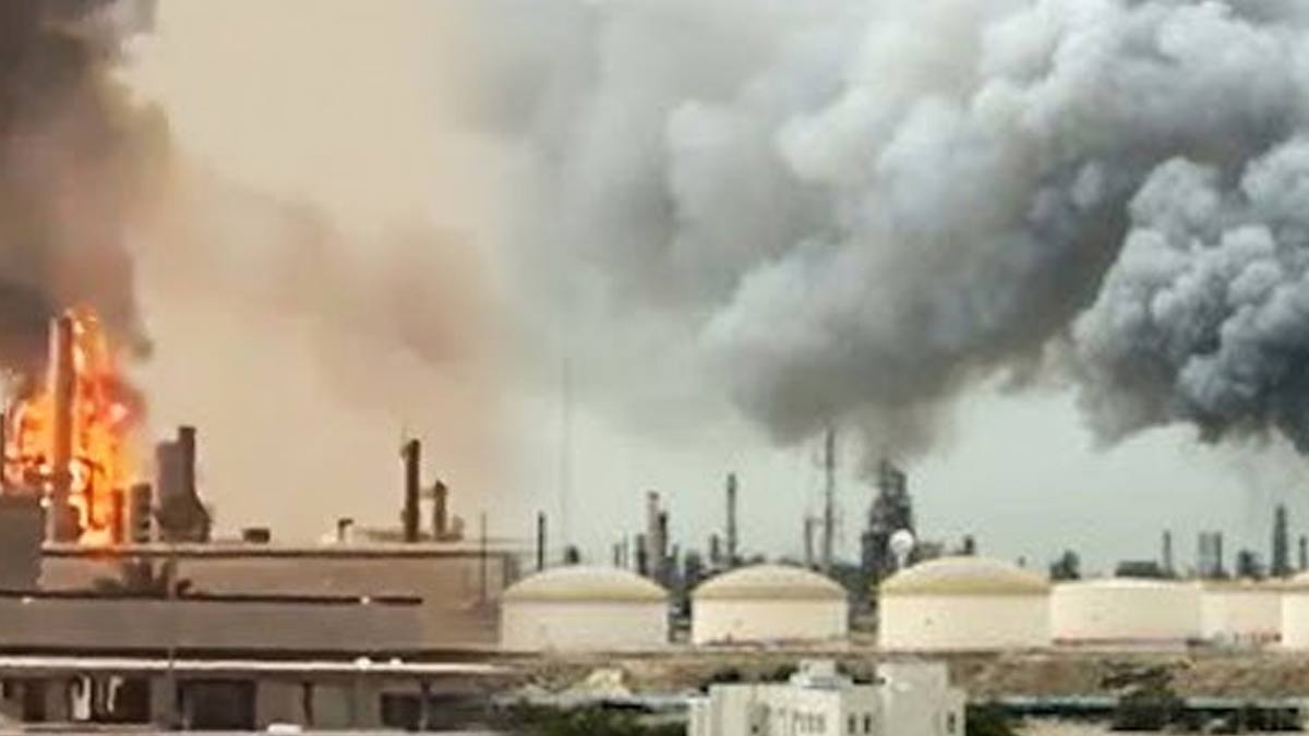 iran-drone-attack-bapco-sitra-refinery-bahrain-oil-prices