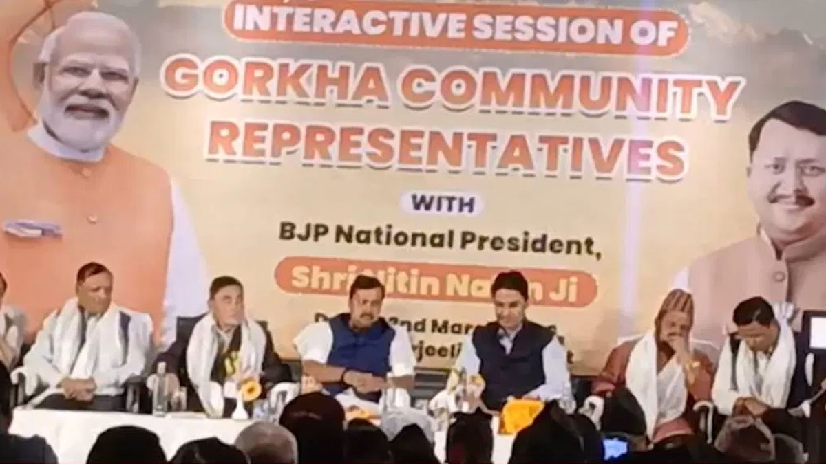 Gorkhaland statehood issue