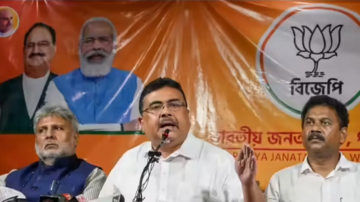Suvendu Adhikari
