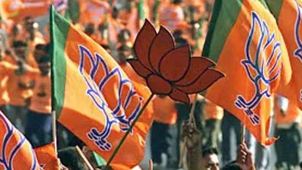 West Bengal BJP Manifesto