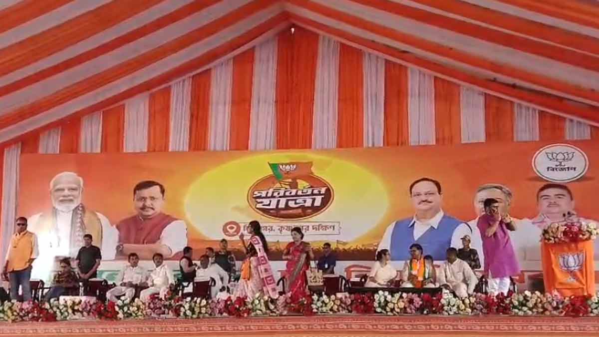 bjp-paribartan-yatra-krishnanagar-jp-nadda-rally
