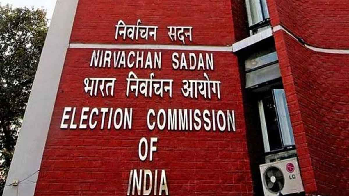 Election Commission QR Code Security