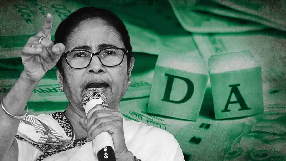west-bengal-da-update-mamata-banerjee