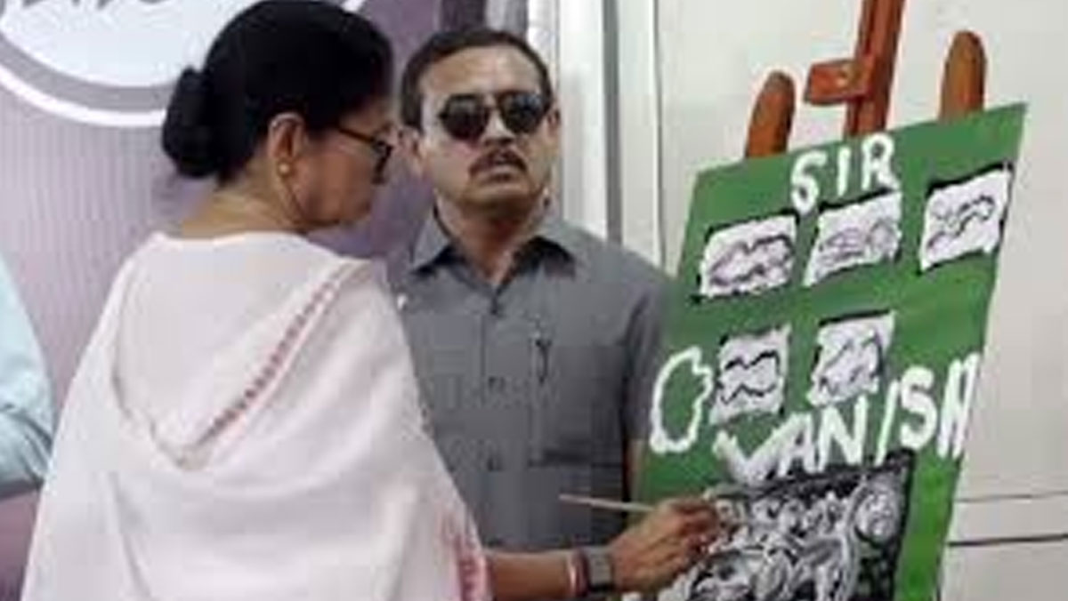 Mamata Banerjee paint Vanish Kumar