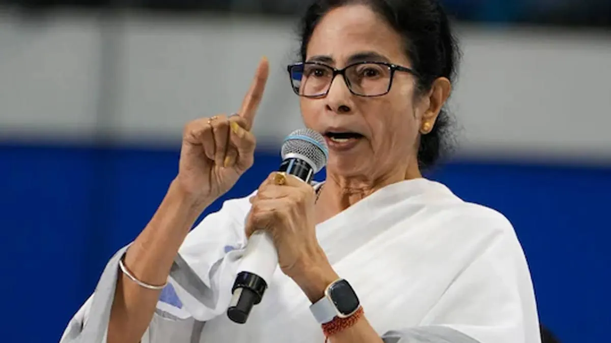 Mamata Banerjee black money allegation