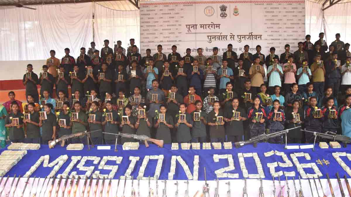 108-maoists-surrender-dandakaranya-cash-gold-weapons-recovered