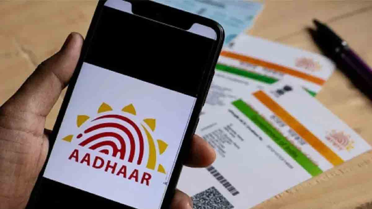Aadhaar