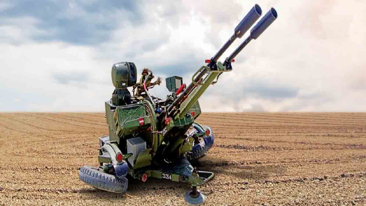 Air Defence Gun