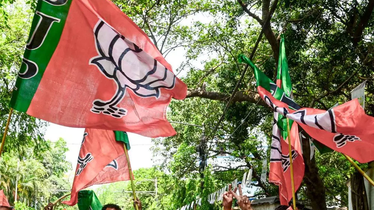 BJP West Bengal manifesto