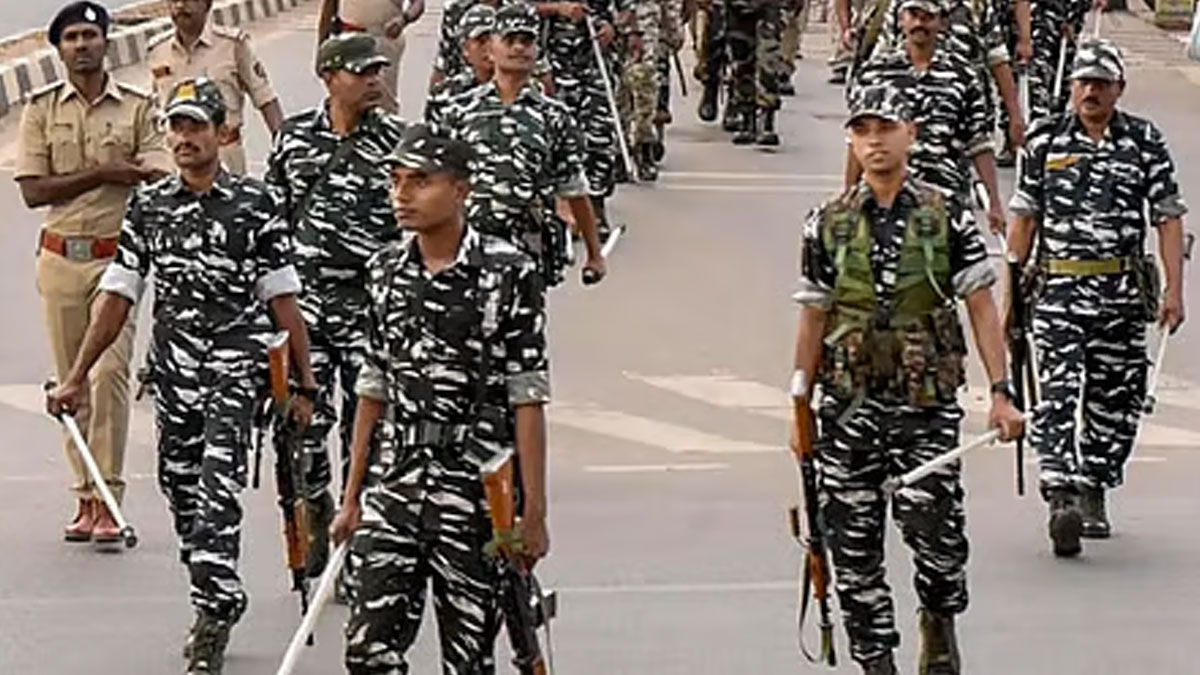 Central Forces Assault Allegation