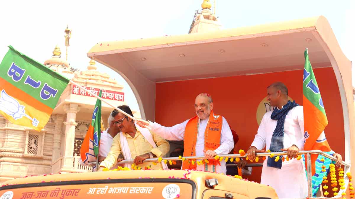 bjp-west-bengal-manifesto-amit-shah-election-2026