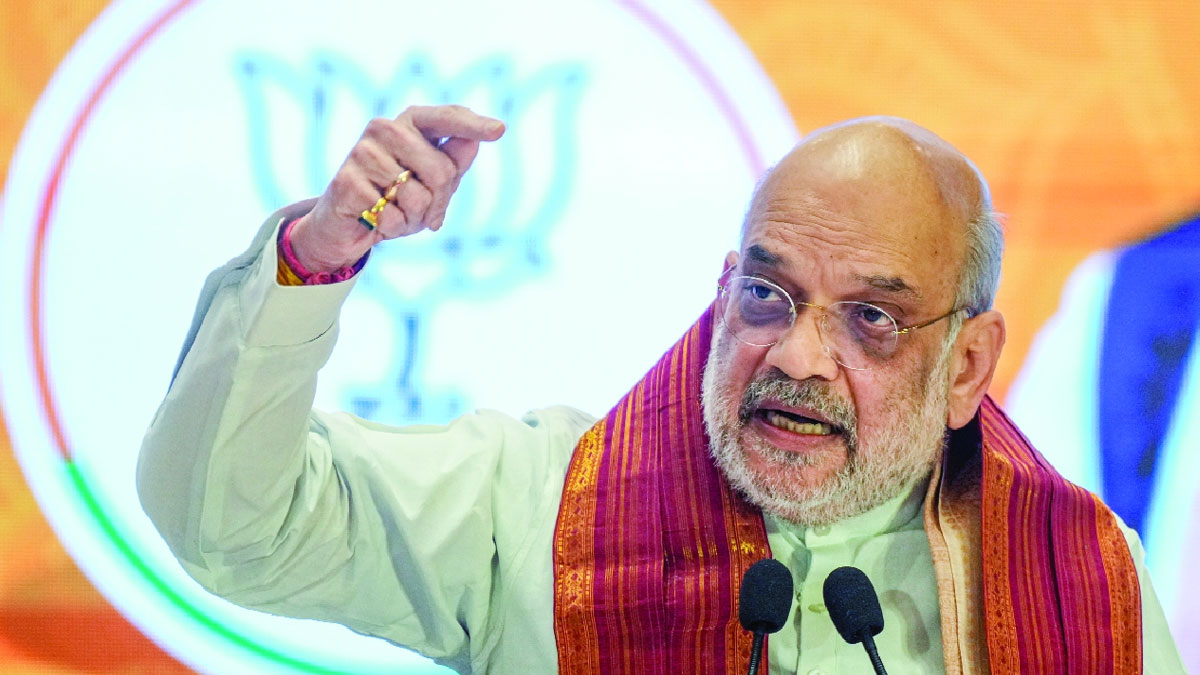 Amit Shah Smart Border Project