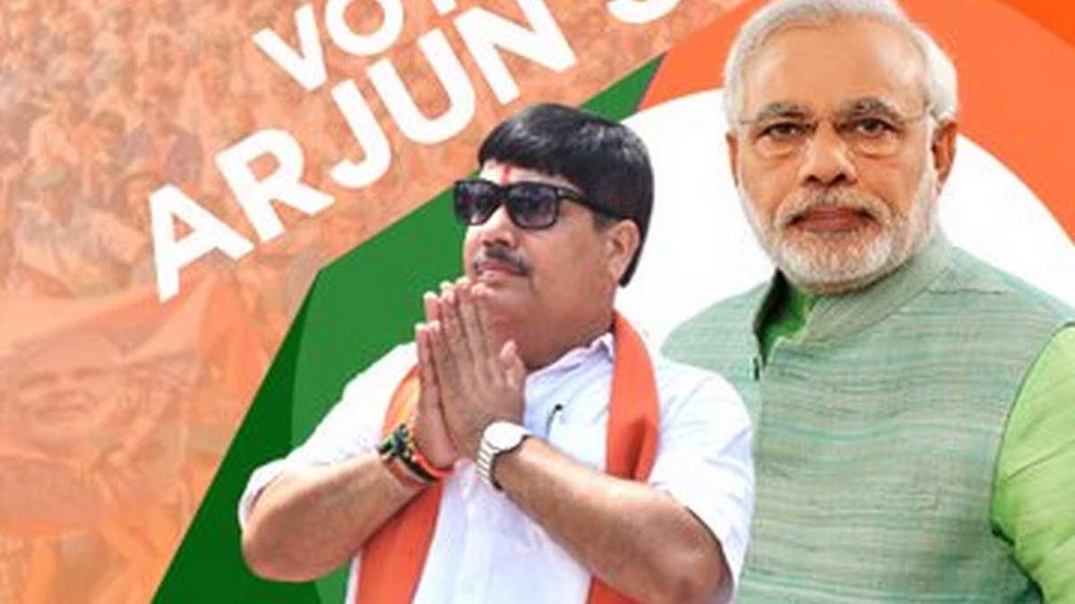 arjun-singh-voter-slip-irregularities-noapara-barrackpore-election-row