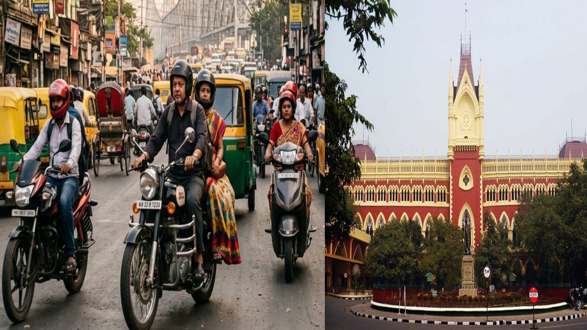 Kolkata High Court Bike Rally Ban