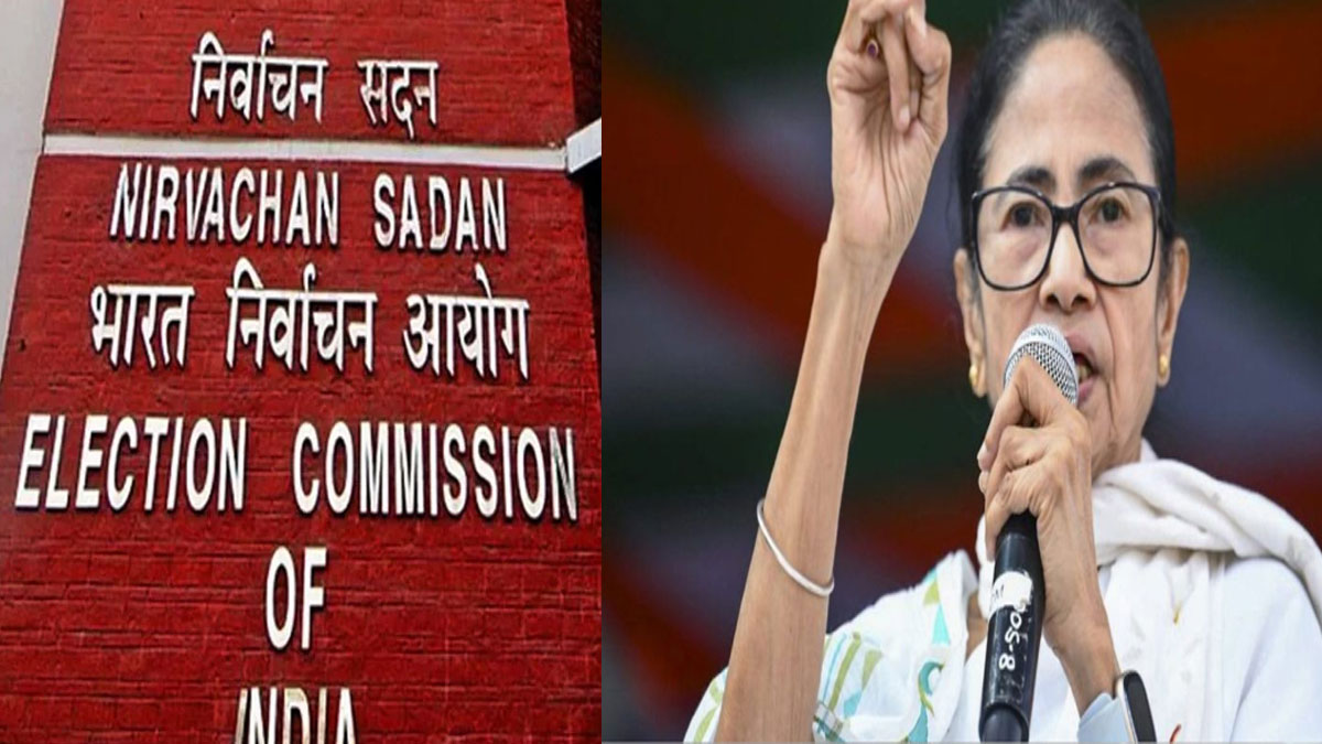 Election Commission vs TMC