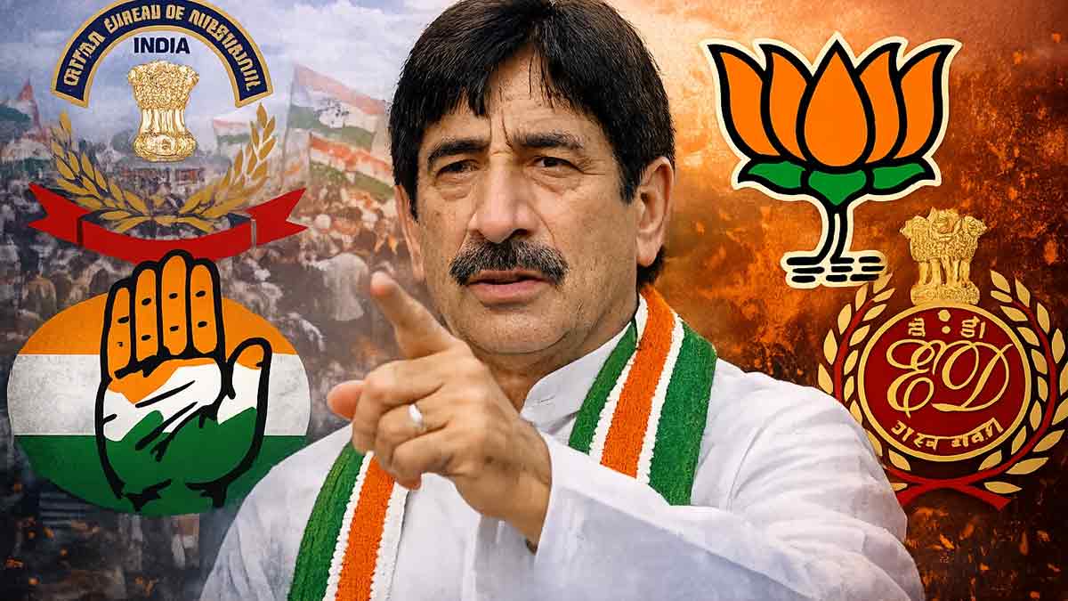 ghulam-ahmad-mir-congress-slams-bjp-cbi-ed-election-hooghly